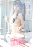 YouMi尤蜜荟 2024.06.21 VOL.1077 王雨纯(46)